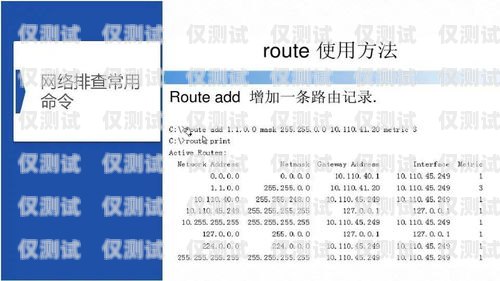 電銷卡常見(jiàn)問(wèn)題及解決方法電銷卡會(huì)遇到哪些問(wèn)題呢