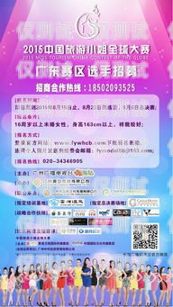 大足外呼系統(tǒng)招聘，開啟你的高薪職業(yè)之旅！大足外呼系統(tǒng)招聘信息最新