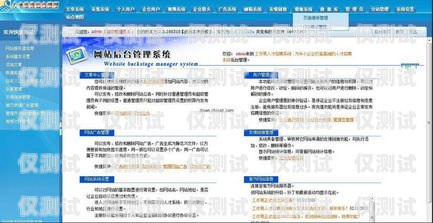 大足外呼系統(tǒng)招聘，開啟你的高薪職業(yè)之旅！大足外呼系統(tǒng)招聘信息最新