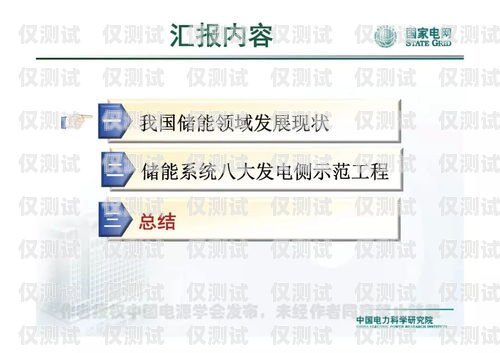 洛陽回?fù)芡夂粝到y(tǒng)穩(wěn)定性大揭秘回?fù)芡夂粝到y(tǒng)真的會不封卡嗎?
