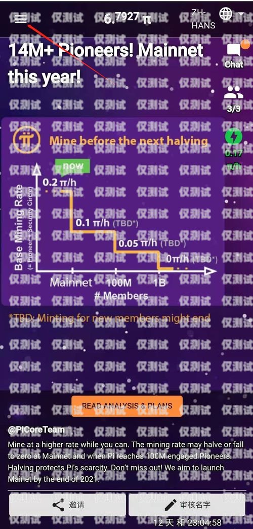 外呼系統的騙局，如何識別和防范外呼系統吧