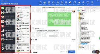 嘉興 CRM 外呼系統(tǒng)多少錢？嘉興crm外呼系統(tǒng)多少錢一個(gè)