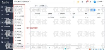 嘉興 CRM 外呼系統(tǒng)多少錢？嘉興crm外呼系統(tǒng)多少錢一個(gè)