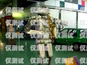 探秘南京市電話機器人公司，創新科技的引領者南京市電話機器人公司地址在哪里
