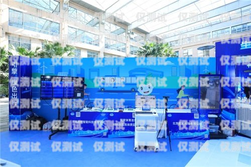 探秘南京市電話機器人公司，創新科技的引領者南京市電話機器人公司地址在哪里