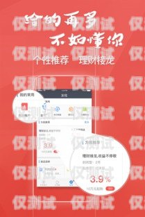民生銀行信用卡電銷部，以客戶為中心的金融服務(wù)民生銀行信用卡電銷部是干嘛的