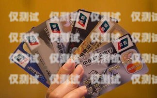 民生銀行信用卡電銷部，以客戶為中心的金融服務(wù)民生銀行信用卡電銷部是干嘛的