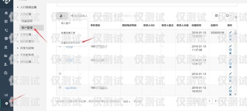 呼和浩特 CRM 外呼系統中心，提升客戶服務與銷售效率的關鍵呼和浩特crm外呼系統中心在哪