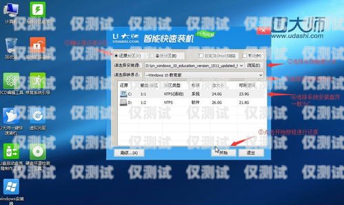新鄉(xiāng)回?fù)芡夂粝到y(tǒng)，提升客戶(hù)體驗(yàn)的有效工具回?fù)芡夂粝到y(tǒng)真的會(huì)不封卡嗎?