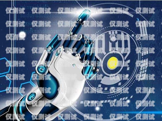 探索錦江電銷語音機(jī)器人源碼搭建的奧秘智能語音電銷機(jī)器人怎么操作