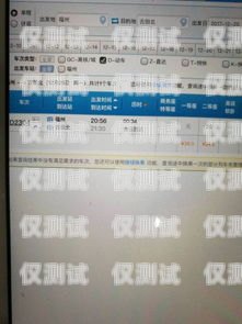 福州移動外呼系統(tǒng)收費福州移動外呼系統(tǒng)收費嗎多少錢