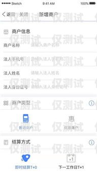 湛江 CRM 外呼系統(tǒng)，提升銷售效率的利器crm外呼系統(tǒng)大概多少錢