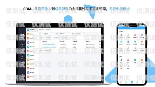 外呼系統(tǒng)怎么樣啊？外呼系統(tǒng)好用嗎