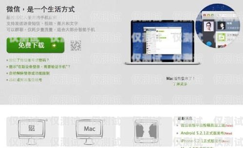 電銷卡充值指南，快速、便捷、安全的充值方式電銷卡充值平臺(tái)