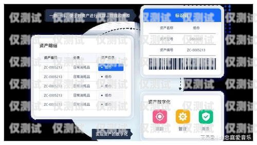 選擇適合電銷的手機卡，提升業務效率做電銷要用什么手機卡比較好
