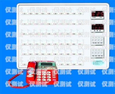 外呼系統(tǒng)小電話無(wú)聲問(wèn)題的解決之道外呼系統(tǒng)小電話沒(méi)有聲音怎么設(shè)置
