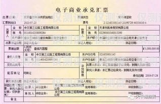 電銷卡買賣，合法與風(fēng)險并存賣電銷卡給個人違法嗎怎么處理