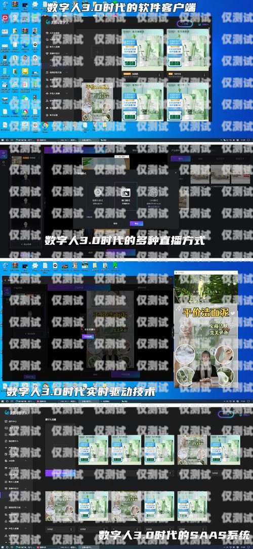 如何選擇適合螳螂外呼系統的電腦配置螳螂科技系統多少錢
