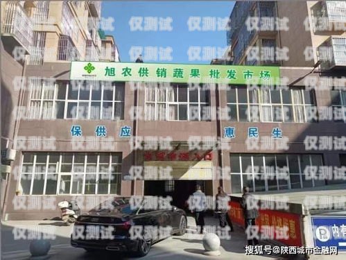 駐馬店百應(yīng)外呼系統(tǒng)聯(lián)系方式駐馬店百客連鎖酒店