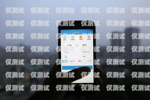 貴陽回撥外呼系統穩定嗎？全面解析！回撥外呼系統真的會不封卡嗎?