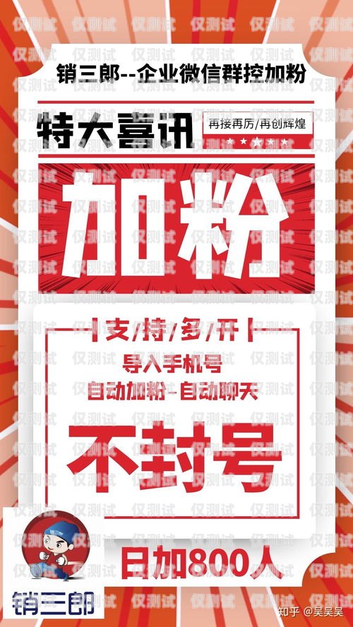 內蒙古回撥外呼系統供應商回撥外呼系統真的會不封卡嗎?