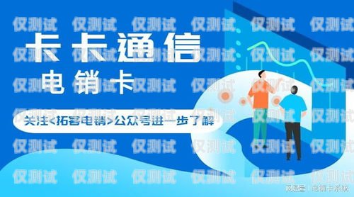 蘇州電話外呼系統(tǒng)是否有效？深入探討其優(yōu)勢與挑戰(zhàn)蘇州呼叫中心外包公司