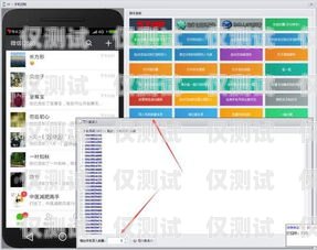 waymi 外呼系統——提升銷售與服務的最佳選擇waymi呼叫中心管理平臺