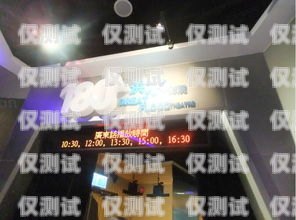 探索肇慶外呼系統(tǒng)專賣(mài)的奧秘肇慶外呼系統(tǒng)專賣(mài)店電話