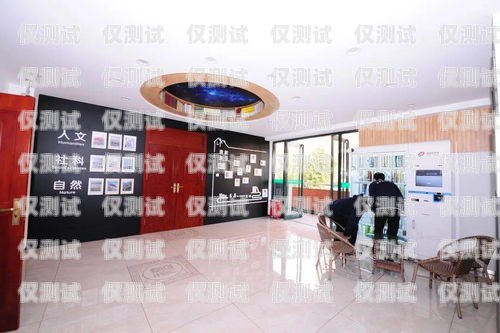 探索肇慶外呼系統(tǒng)專賣(mài)的奧秘肇慶外呼系統(tǒng)專賣(mài)店電話