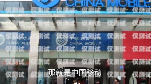 探索肇慶外呼系統(tǒng)專賣(mài)的奧秘肇慶外呼系統(tǒng)專賣(mài)店電話