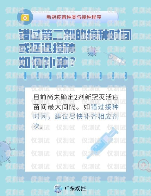 電銷卡大當(dāng)家是否可用？知乎上的觀點(diǎn)與建議電銷卡大當(dāng)家可以用嗎知乎