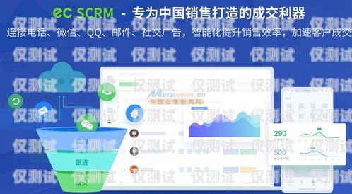 廣州回?fù)芡夂粝到y(tǒng)是一種利用現(xiàn)代通信技術(shù)和計算機技術(shù)實現(xiàn)的電話營銷和客戶服務(wù)工具。它的主要功能是通過回?fù)茈娫挼姆绞剑瑢⒖蛻舻碾娫捇負(fù)艿较到y(tǒng)中，然后由客服人員或銷售人員與客戶進行溝通和交流。回?fù)芡夂粝到y(tǒng)真的會不封卡嗎?