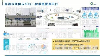 西安電銷外呼系統(tǒng)，提升銷售效率的關(guān)鍵選擇西安電話外呼系統(tǒng)