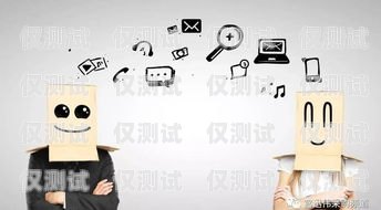 掌握電銷卡技巧，提升銷售業(yè)績怎樣做好電銷卡銷售