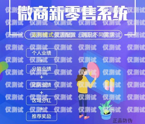 汕頭電商外呼系統，提升銷售與客戶服務的利器汕頭外呼系統效果