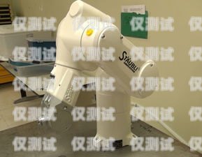 雷霆電銷機器人，提升銷售效率的創新工具雷霆電銷機器人怎么樣啊