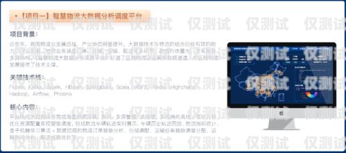 威海回?fù)芡夂粝到y(tǒng)廠家的專業(yè)選擇回?fù)芡夂粝到y(tǒng)真的會(huì)不封卡嗎?