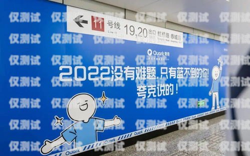 天津不封卡電銷公司，合規經營的典范天津不封卡電銷公司有哪些