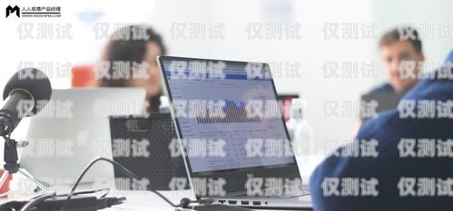 外呼系統電銷受騙，如何避免成為下一個受害者？電銷外呼系統違法嗎