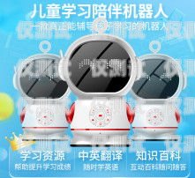 蘇州智能語(yǔ)音電話機(jī)器人報(bào)價(jià)蘇州智能語(yǔ)音電話機(jī)器人報(bào)價(jià)多少