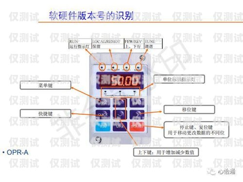 默納克系統外呼內選都黑了，這是怎么回事？默納克系統外呼全部不起作用