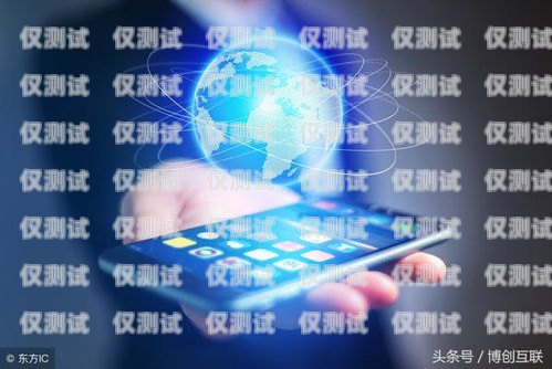 電銷機器人，提升銷售效率的利器電銷機器人統計數據分析