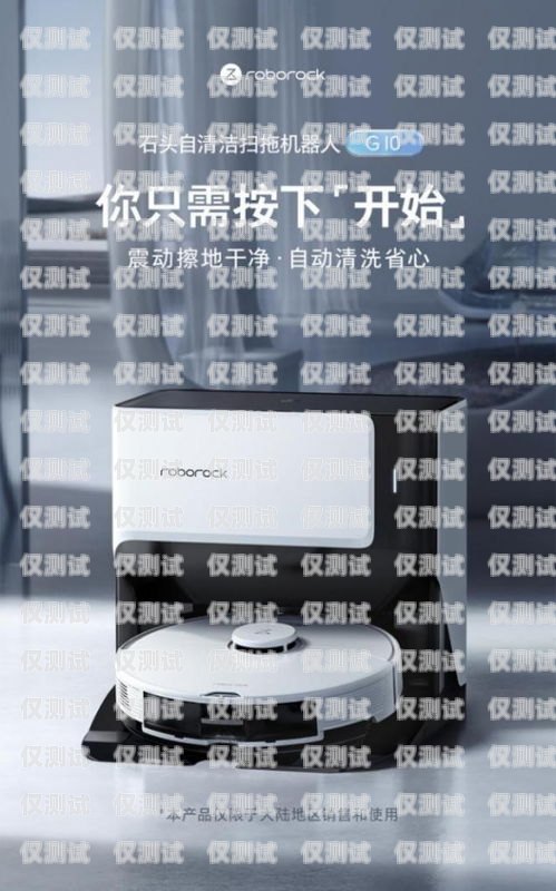 微信自動(dòng)打電話機(jī)器人，解放雙手的通訊新方式微信自動(dòng)打電話機(jī)器人怎么設(shè)置