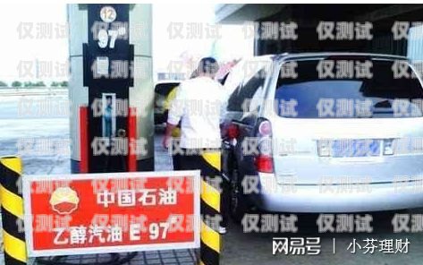 選擇襄汾外呼系統，開啟高效銷售新時代襄汾出租車呼叫中心電話