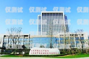 南京外呼系統(tǒng)找哪家？南京外呼系統(tǒng)找哪家醫(yī)院
