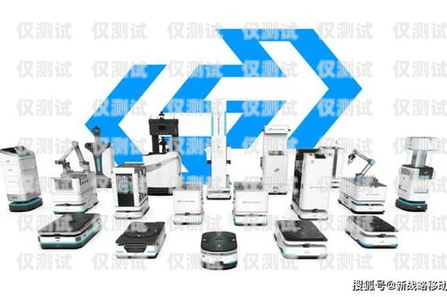 電話機器人源碼廠，推動智能通訊的創(chuàng)新力量電話機器人系統(tǒng)源碼