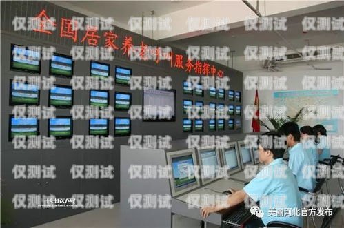 電話機器人源碼廠，推動智能通訊的創(chuàng)新力量電話機器人系統(tǒng)源碼