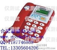 合肥電銷(xiāo)話(huà)機(jī)卡套餐大揭秘合肥電銷(xiāo)話(huà)機(jī)卡有哪些套餐的