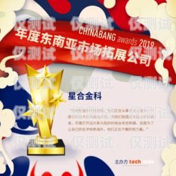 南寧電銷專用手機(jī)卡——助力企業(yè)高效拓展業(yè)務(wù)南寧電銷專用手機(jī)卡在哪里辦