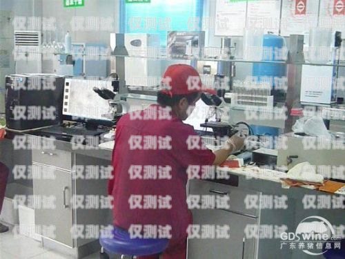 肇慶人工外呼系統(tǒng)設備維修，專業(yè)服務，保障通信暢通肇慶人工外呼系統(tǒng)設備維修電話